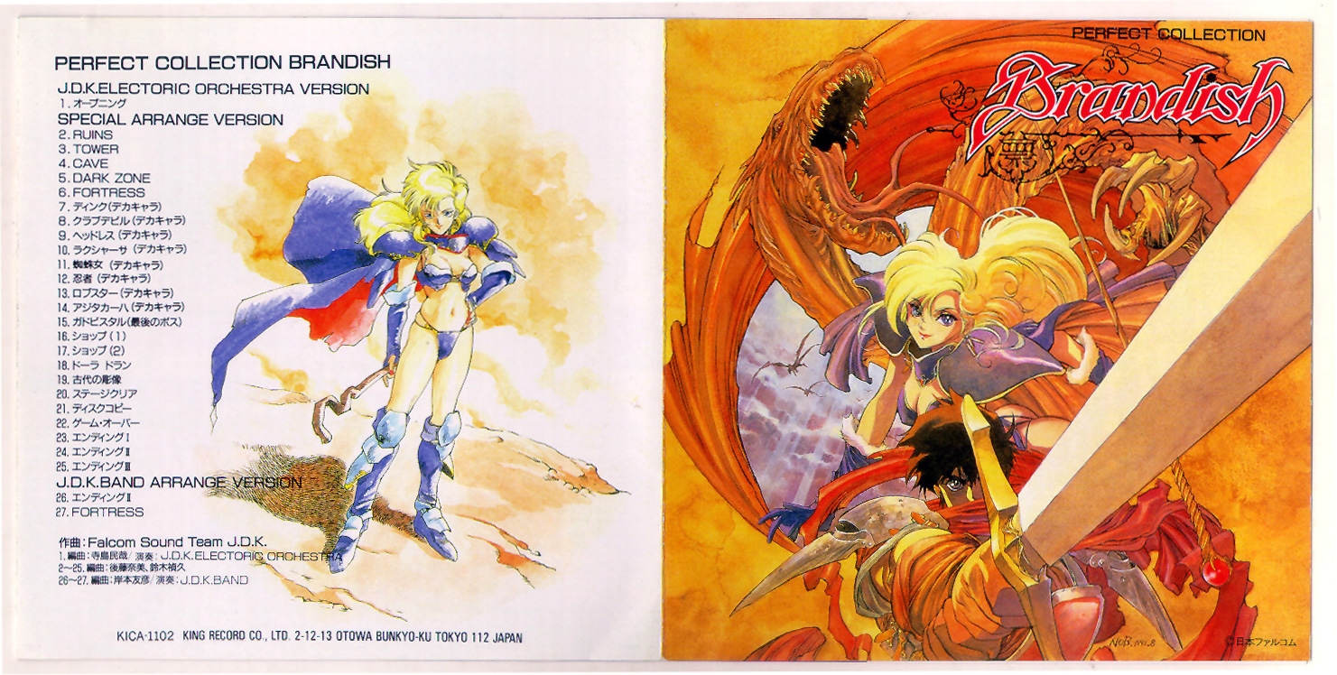 PERFECT COLLECTION BRANDISH (1992) MP3 - Download PERFECT